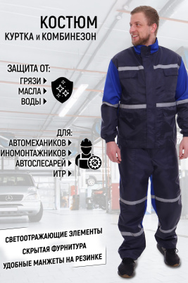 143d6e24-e048-4a93-8b6a-bb85097d5508