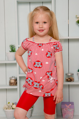 a09d01bc-8d32-450c-b41a-b79e2e83170d