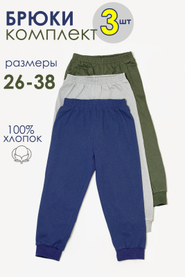 d5d93c5f-b703-4513-9ec2-5f2cf676a39c