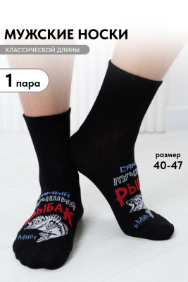 b4ddc8ee-e9ea-4921-a0c5-e47a1ad584da