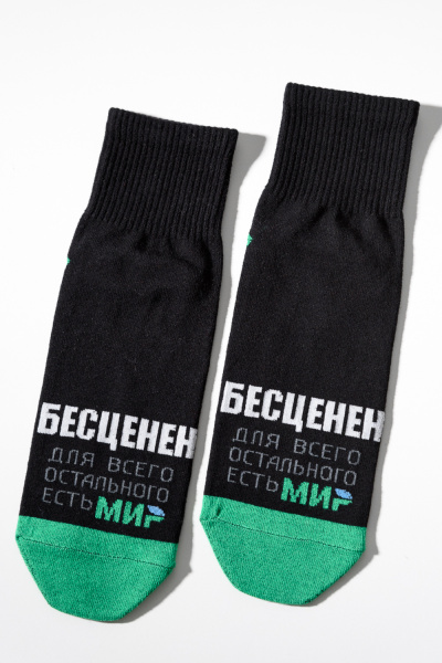 896ef742-7d27-4fcd-83c6-a5997c606295