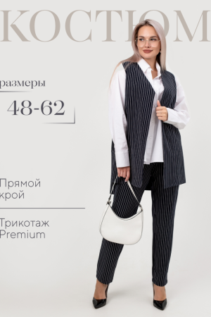 3989f01d-f5f5-4108-80d0-3eef622e61b3